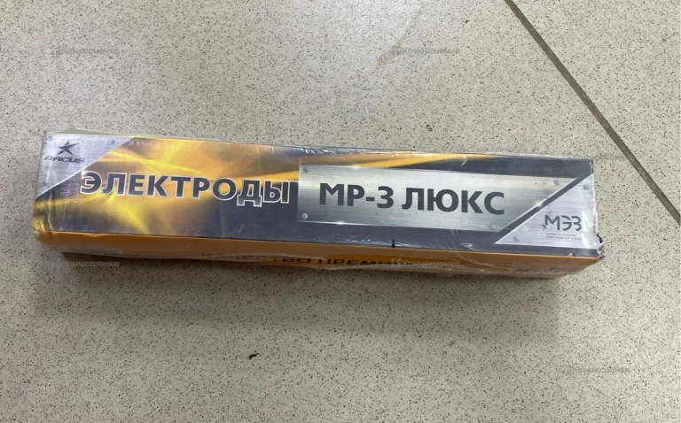 Электроды МР-3 0.3х5кг