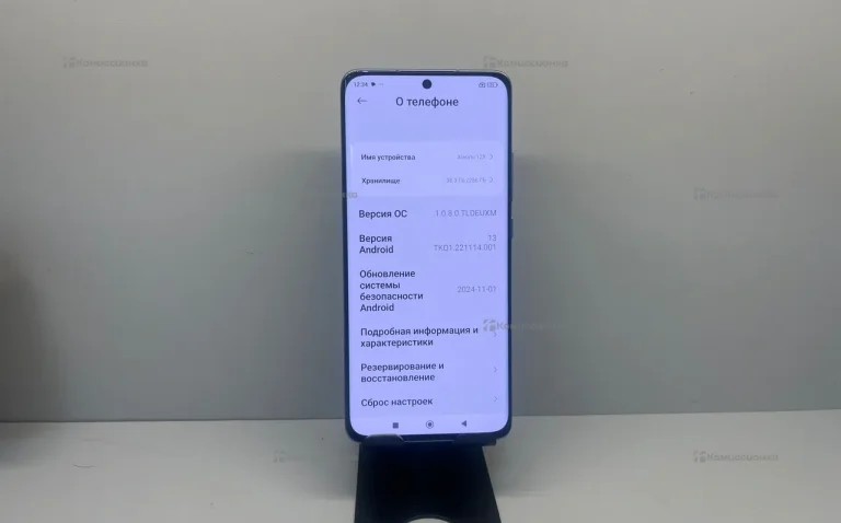 Xiaomi 12X 8/256Gb