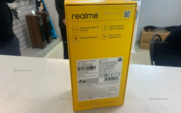 Realme 14T 12/256Gb