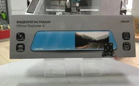 Купить Видеорегистратор Dexp б/у , в Саратов Цена:1490рублей