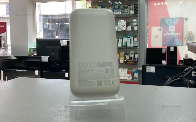 Power Bank Xiaomi 10000 Mah 33W