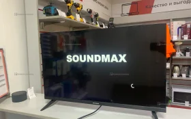 Купить Телевизор SoundMAX SM-LED32M12S б/у , в Кострома Цена:7900рублей