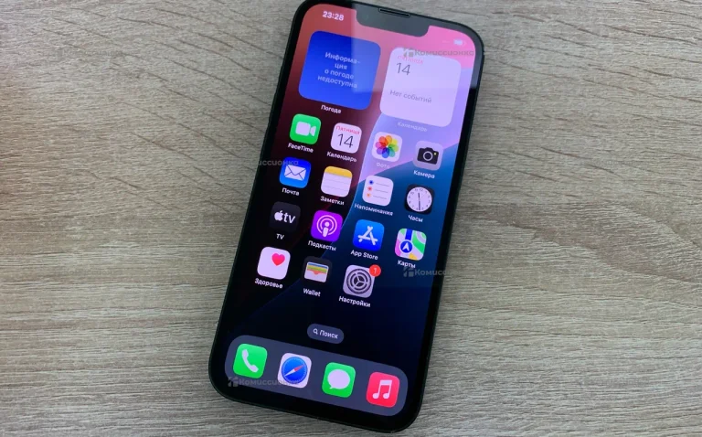 Apple iPhone 13 4/128 ГБ