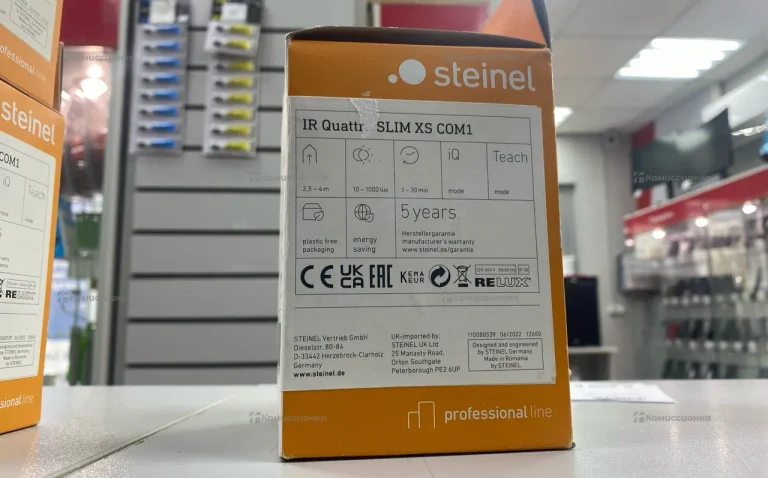 Датчик движения Steiner Ir Quattro slim xs com1