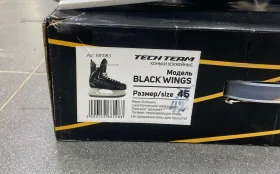 Купить Коньки хоккейные TECH TEAM 42 б/у , в Тюмень Цена:1290рублей