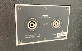 Сабвуфер 2шт концертный