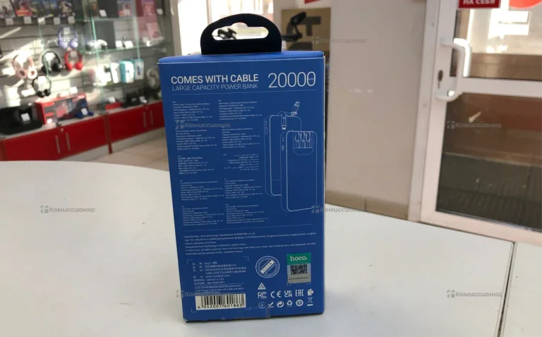 Power Bank Hoco j114a