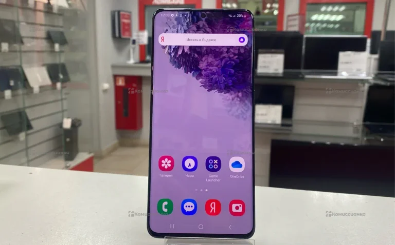 Samsung Galaxy S20+ 8/128 ГБ