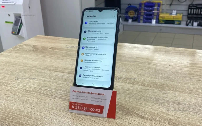 Samsung Galaxy A14 4/128 ГБ