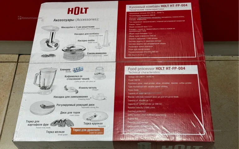 Кухонный комбайн Holt HT-FP-004