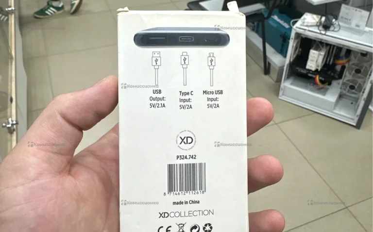 Power Bank 5000mAh