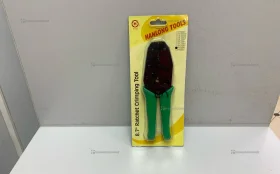 Купить HT-236N б/у , в Нижний Новгород Цена:490рублей