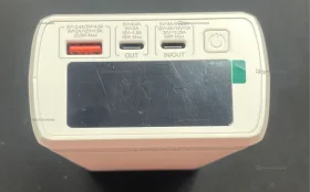 Power bank RPP-310 40000mah