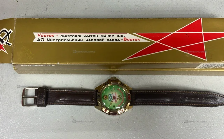 Часы  Восток watch master military