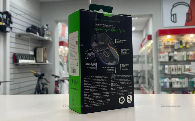 Мышь проводная Razer Basilisk V3