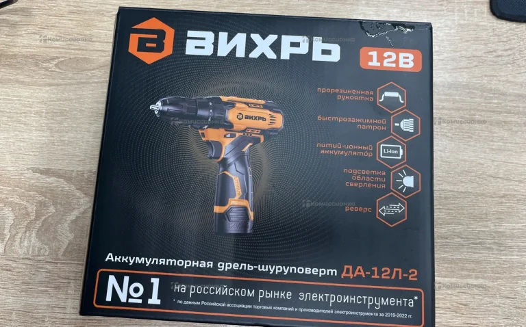 Дрель-шуруповерт ВИХРЬ ДА-12Л-2