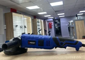 УШМ РОКОТ 125/1100