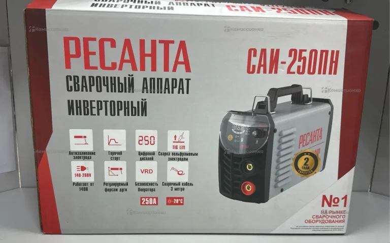 Сварочный аппарат РЕСАНТА САИ-250ПН (новый)