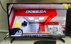 Купить Телевизор aceline 24hen2 б/у , в Саратов Цена:4900рублей