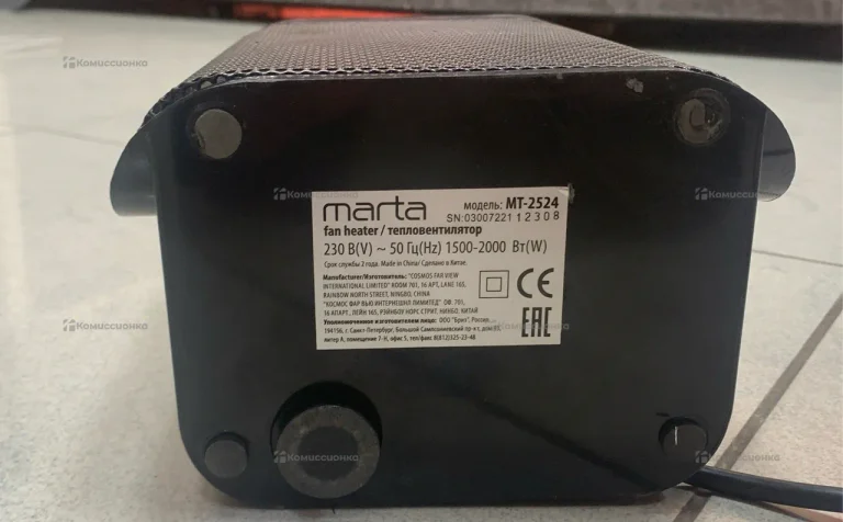 Обогреватель marta mt-2524