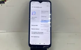 Xiaomi Redmi Note 7 4/64 ГБ