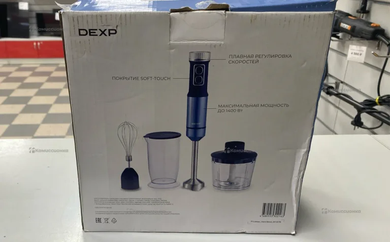 блендер погружной DEXP DHB-1403 синий