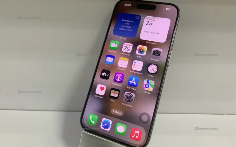 Apple Iphone 15 Pro 256Gb