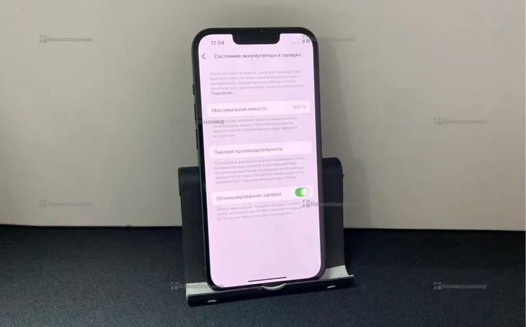iPhone 13 128GB