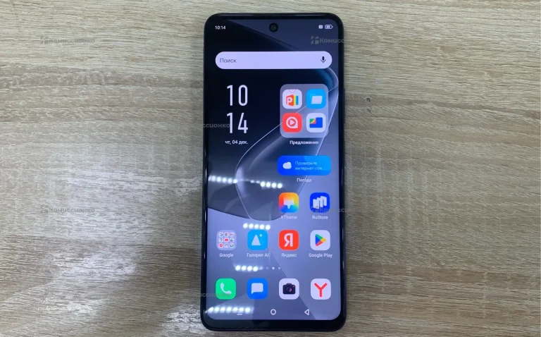 Infinix Hot 50 8/128 ГБ