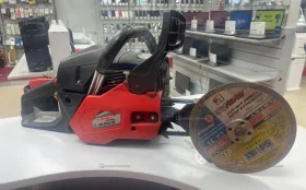 Купить Бензопила Парма БП 045/15 б/у , в Пермь Цена:2990рублей