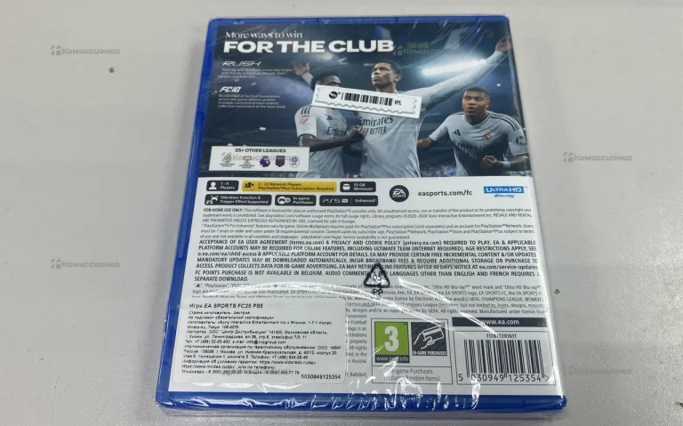 PS5 fc25.