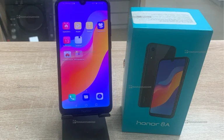 Honor 8A 2/32 ГБ