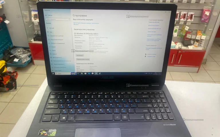 Ноутбук ASUS YX570Z