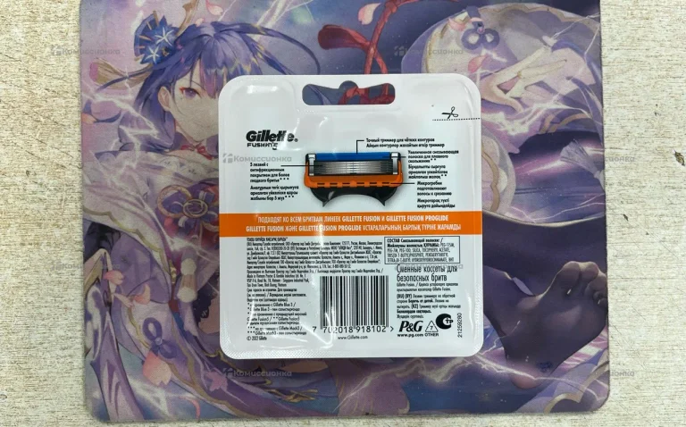 Gillette Fusion 5 6шт