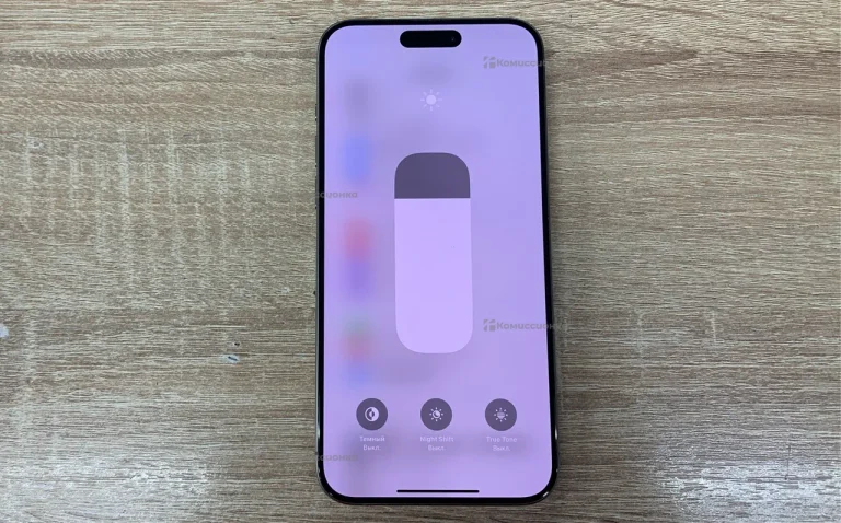 Apple IPhone 15 pro max 256