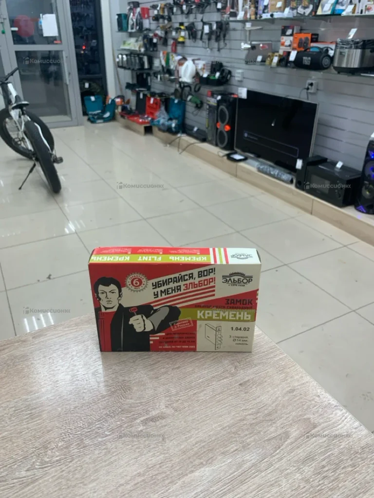 Эльбор замок врезной шести сувальдный кремень