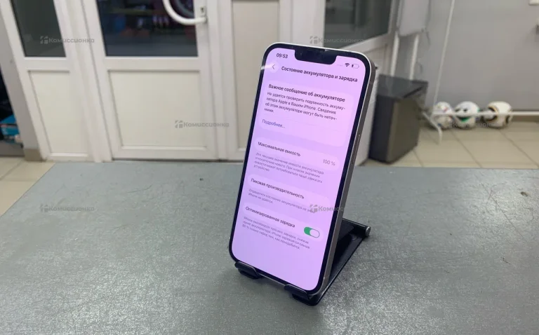 Apple iPhone 14 128GB