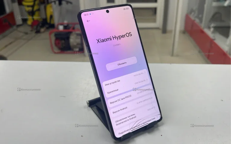 Xiaomi Poco M6 Pro 8/256 ГБ