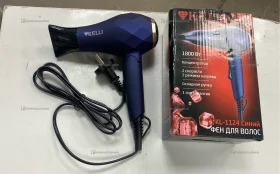 Купить Фен Kelli KL-1124 б/у , в Казань Цена:500рублей
