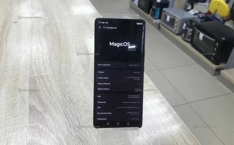 Honor X9a 5G 6/128 ГБ