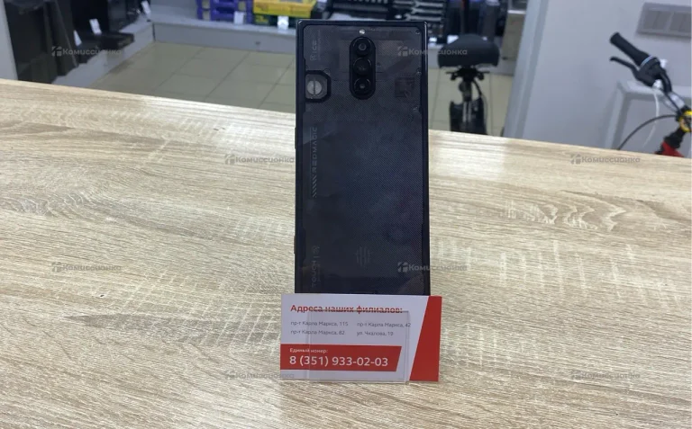 Zte Nubia RedMagic 8S Pro, 16/512Gb