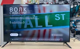 Телевизор SkyLine 40LST6575