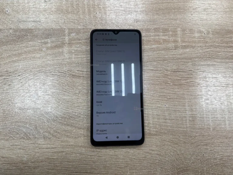 Huawei Redmi A3x 3/64 ГБ