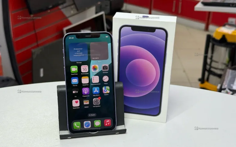 Apple iPhone 12 64GB
