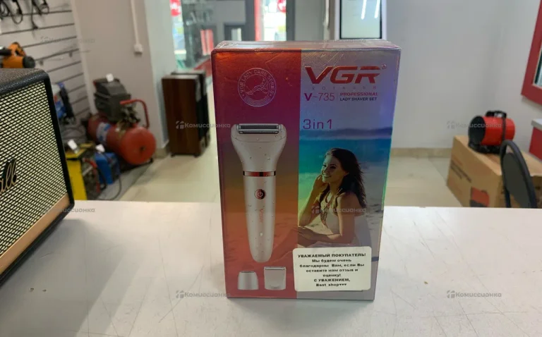 Эпилятор VGR 3in1