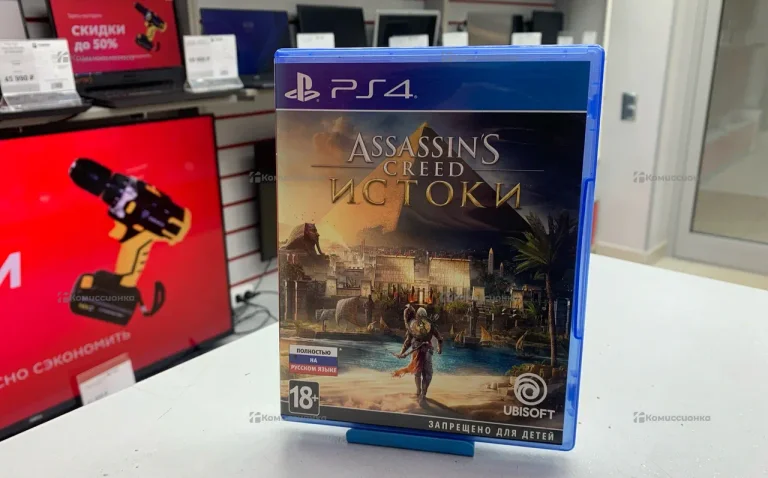 PS4. диск PS4 Assasins Creed Истоки