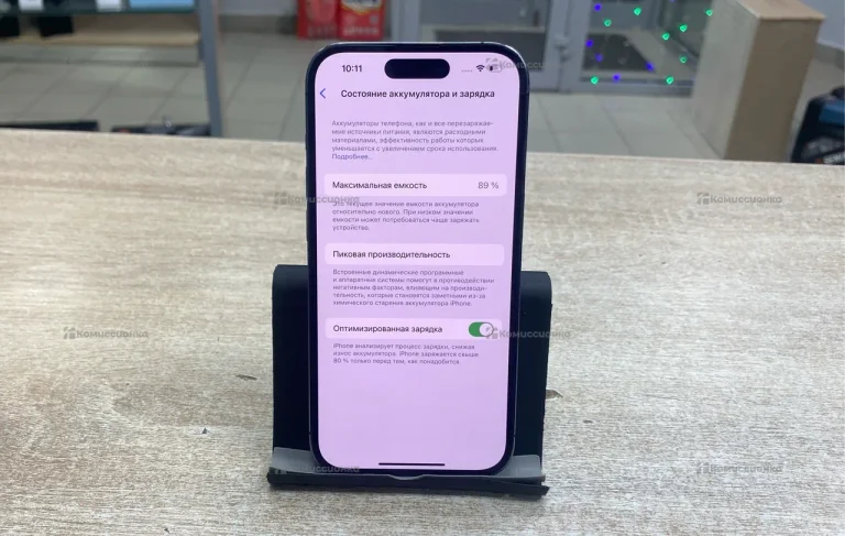 Apple iPhone 14 Pro 6/256 ГБ