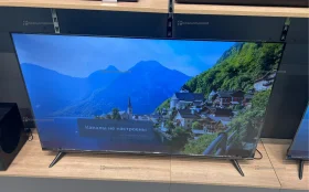 Телевизор Smart  UQ9000 PRO TV  50" webOS