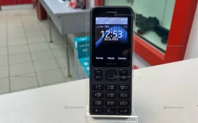 Nokia 1253