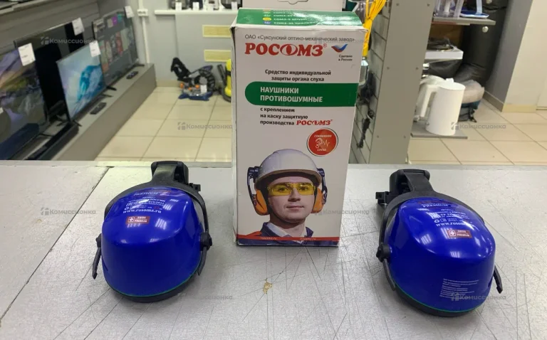 Наушники Противошумные Росомз